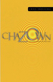 Chazown: Una Manera Diferente de Ver Tu Vida (Spanish Edition) used book depot