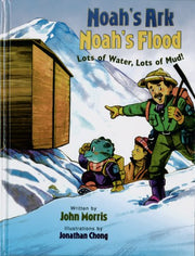 Noah's Ark Noah's Flood used book depot