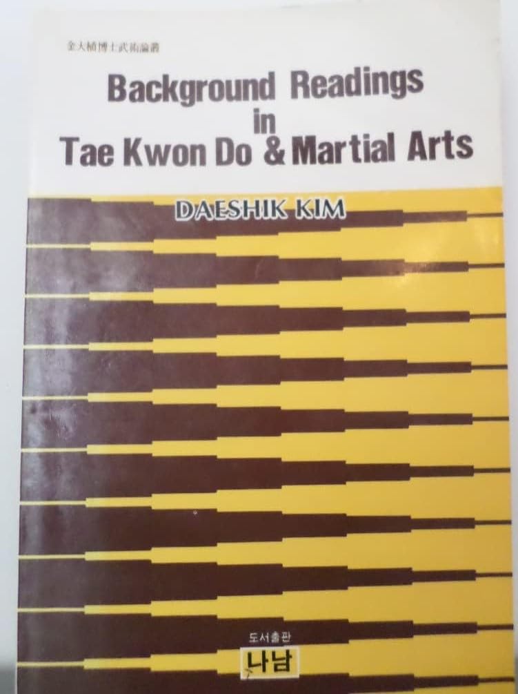 Background Readings in Tae Kwon Do & Martial Arts used book depot
