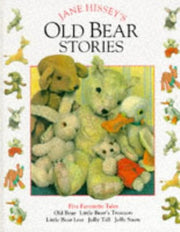 Old Bear Stories used book depot