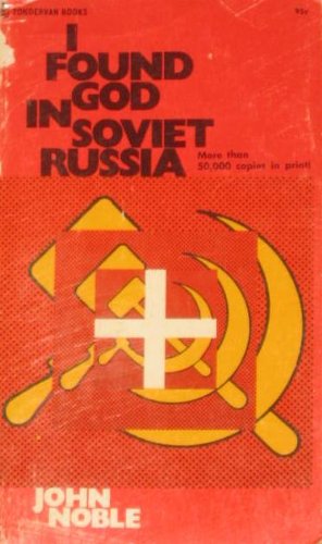I found God in Soviet Russia (Zondervan books) used book depot