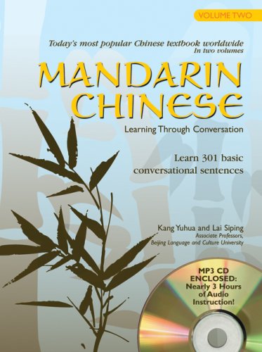 Mandarin Chinese: Learning Through Conversation, Lessons 21-40 (Chinese and English Edition) used book depot