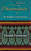 Essence of the Dhammapada [Paperback] Easwaran, Eknath