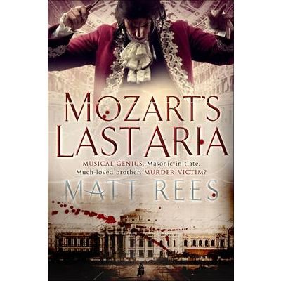 Mozart's Last Aria used book depot
