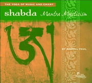 Shabda: Mantra Mysticism used book depot