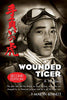 Wounded Tiger T Martin Bennett