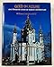 Gold in Azure: One Thousand Years of Russian Architecture Brumfield, William Craft