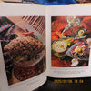 The Thrill of the Grill: Techniques, Recipes, & Down-Home Barbecue