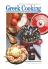 The Best Traditional Recipes Of Greek Cooking by Mavromataki, Maria 2002 Paperback [Paperback] Haitalis, Dimitri