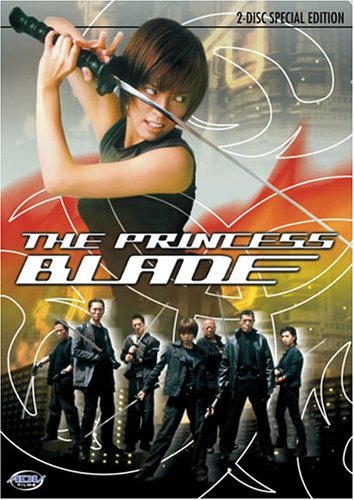 ADV Films Princess Blade, The: Special Edition used book depot
