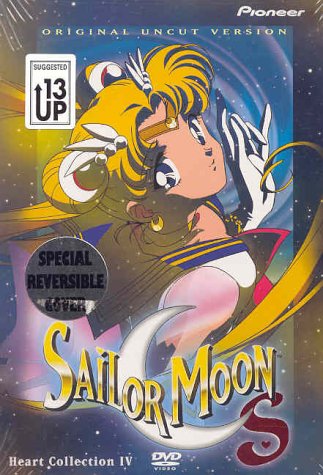 Sailor Moon S - Heart Collection IV: TV Series, Vols. 7 & 8 (Uncut) [DVD] used book depot