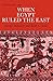 When Egypt Ruled the East (Phoenix Books)