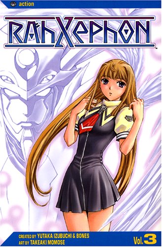 Rahxephon Volume 3 used book depot