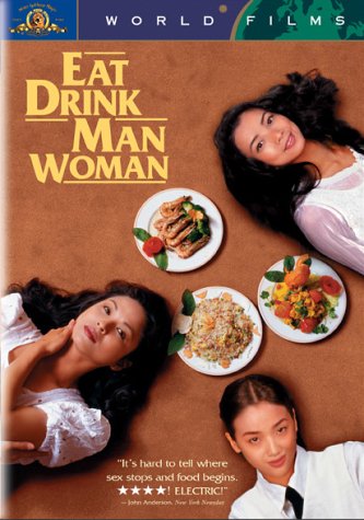 Eat Drink Man Woman [DVD] used book depot