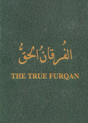 The True Furqan used book depot