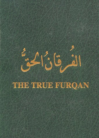 The True Furqan used book depot