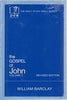 The Gospel of John, Vol. 2