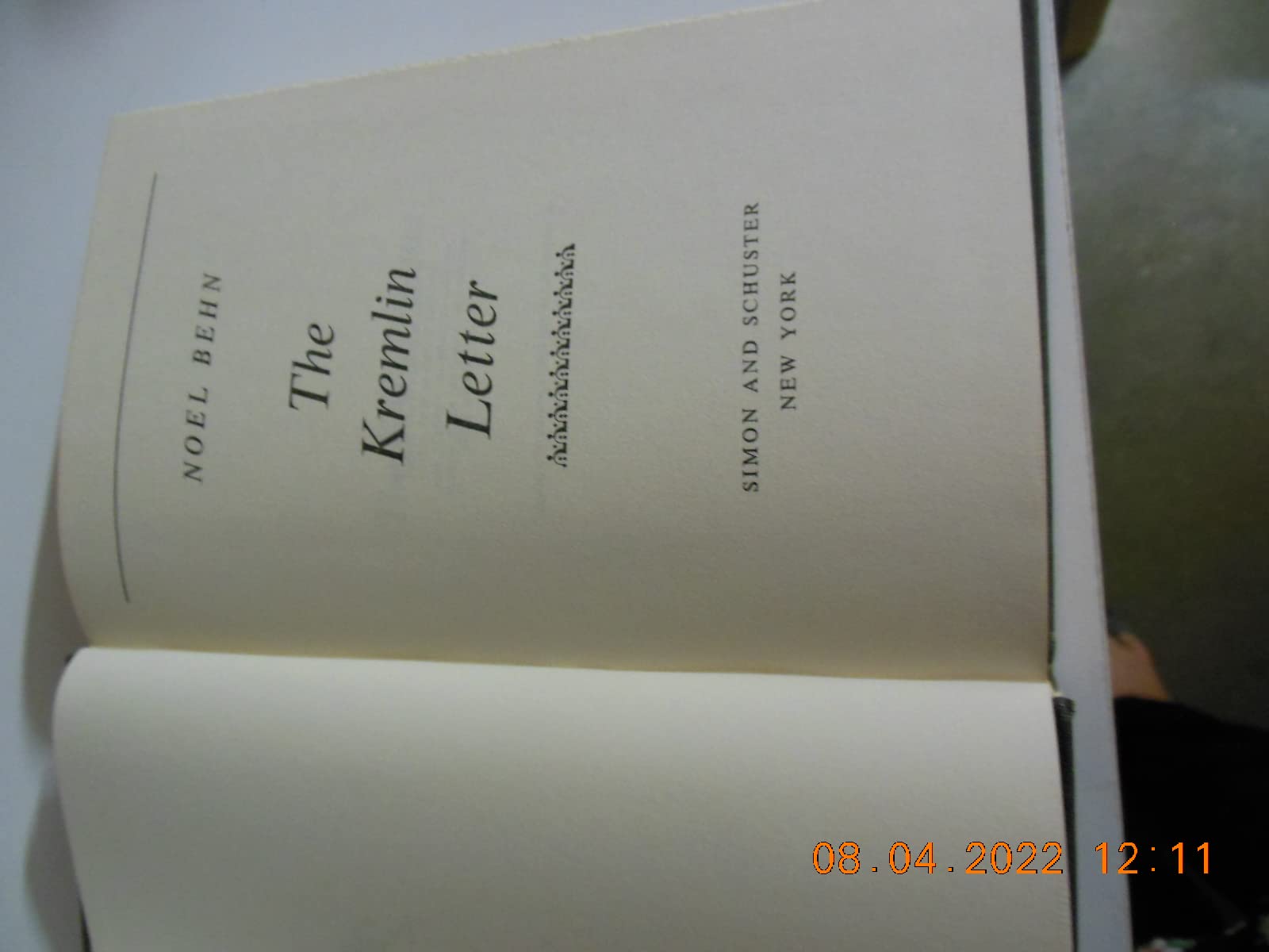 The Kremlin Letter