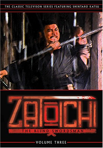 Zatoichi the Blind Swordsman, Vol. 3 [DVD]