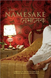 The Namesake: A Portrait of the Film Based on the Novel by Jhumpa Lahiri (Newmarket Pictorial Moviebooks) used book depot