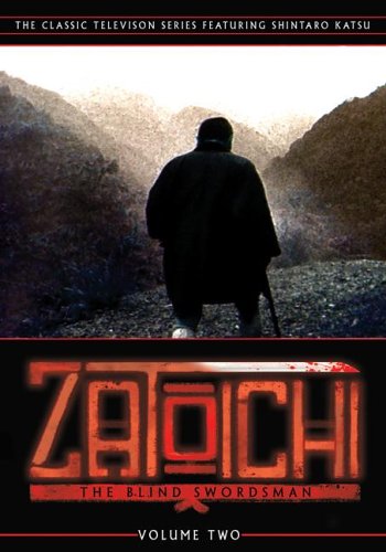 Zatoichi the Blind Swordsman, Vol. 2 [DVD]