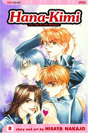 Hana-Kimi: For You in Full Blossom, Vol. 8 used book depot