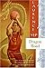 Dragon Road: Golden Mountain Chronicles: 1939