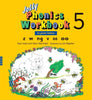 Jolly Phonics Workbook 5: In Print Letters, Z W Ng V Short oo Long oo Lloyd, Sue; Wernham, Sara and Stephen, Lib