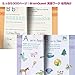 Brain Quest Workbook: Kindergarten