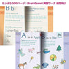 Brain Quest Workbook: Kindergarten