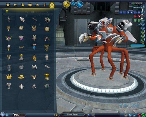 Spore Galactic Adventures Expansion Pack - PC/Mac, Requires Spore to play.