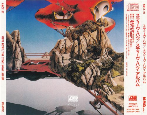 Steve Howe the Steve Howe Album Amcy-21 Japan Cd Yes used book depot