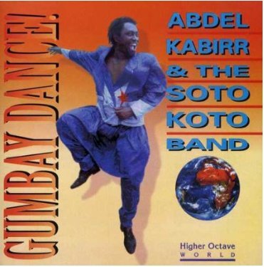 Gumbay Dance! used book depot