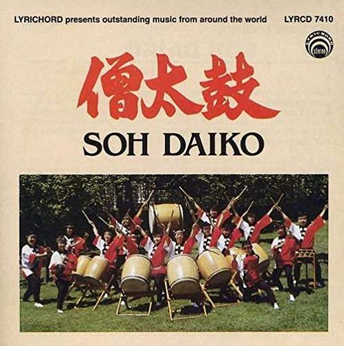 Taiko Drum Ensemble used book depot