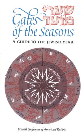 Gates of the Seasons: A Guide to the Jewish Year [Paperback] Knobel, Peter S