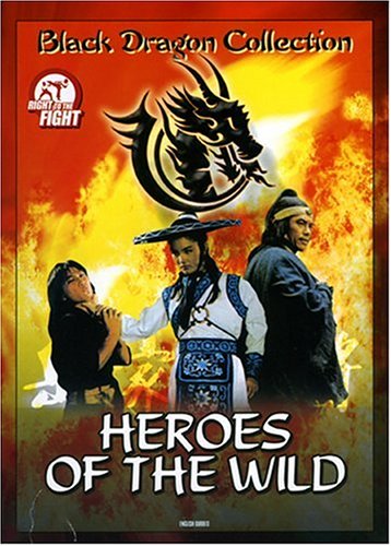 Heroes of the Wild [DVD]