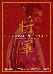 The Shogun Collection [DVD]