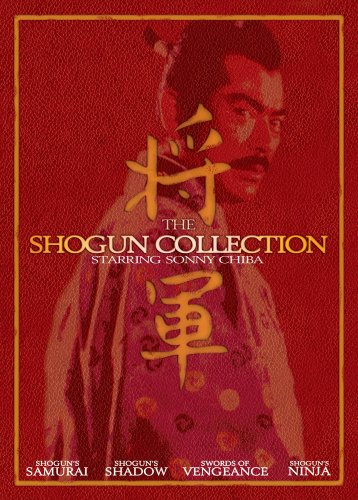 The Shogun Collection [DVD]