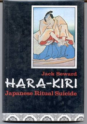HARA-KIRI : Japanese Ritual Suicide