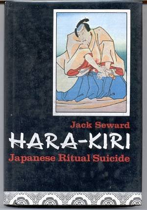 HARA-KIRI : Japanese Ritual Suicide