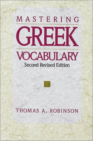 Mastering Greek Vocabulary (English and Greek Edition) used book depot