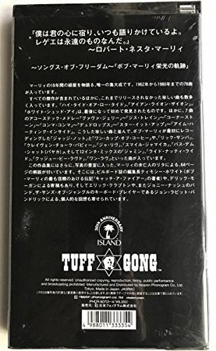 Songs of Freedom