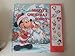 Disneys Mickeys Christmas Songs Publications International