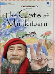 The Cats of Mirikitani [DVD] used book depot