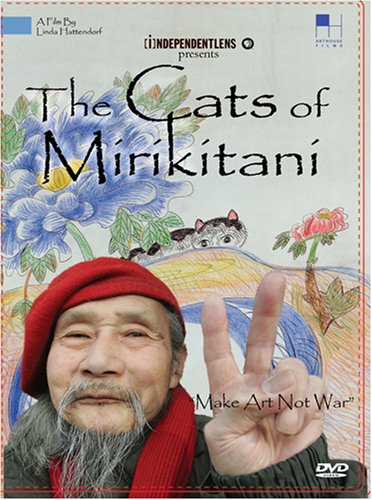 The Cats of Mirikitani [DVD] used book depot