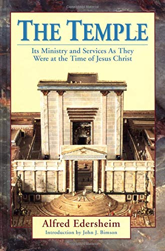 Temple, The used book depot