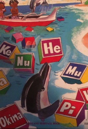 Let's Learn the Hawaiian Alphabet used book depot