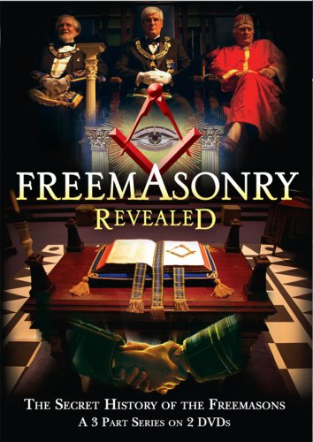 E1 ENTERTAINMENT Freemasonry Revealed used book depot