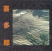 Asia (Geffen 1985) used book depot