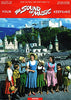 Your The Sound Of Music Keepsake [Paperback] unknown author